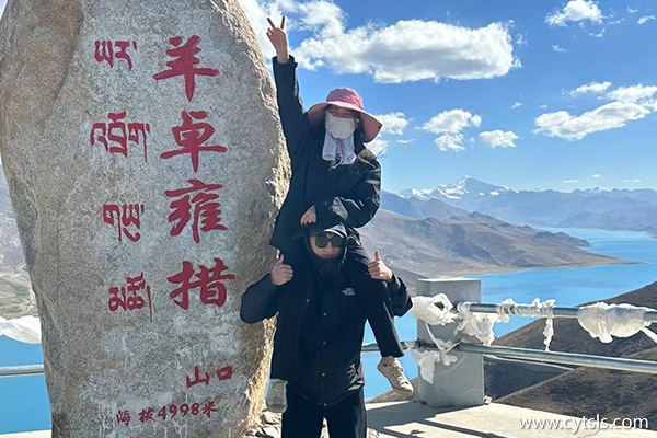 西藏情侶旅游5天多少錢(qián)